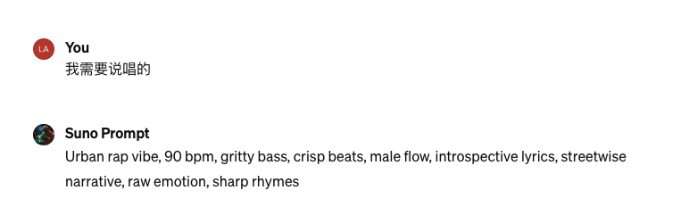 Suno AI 快速入门手册 Suno AI 快速入门手册